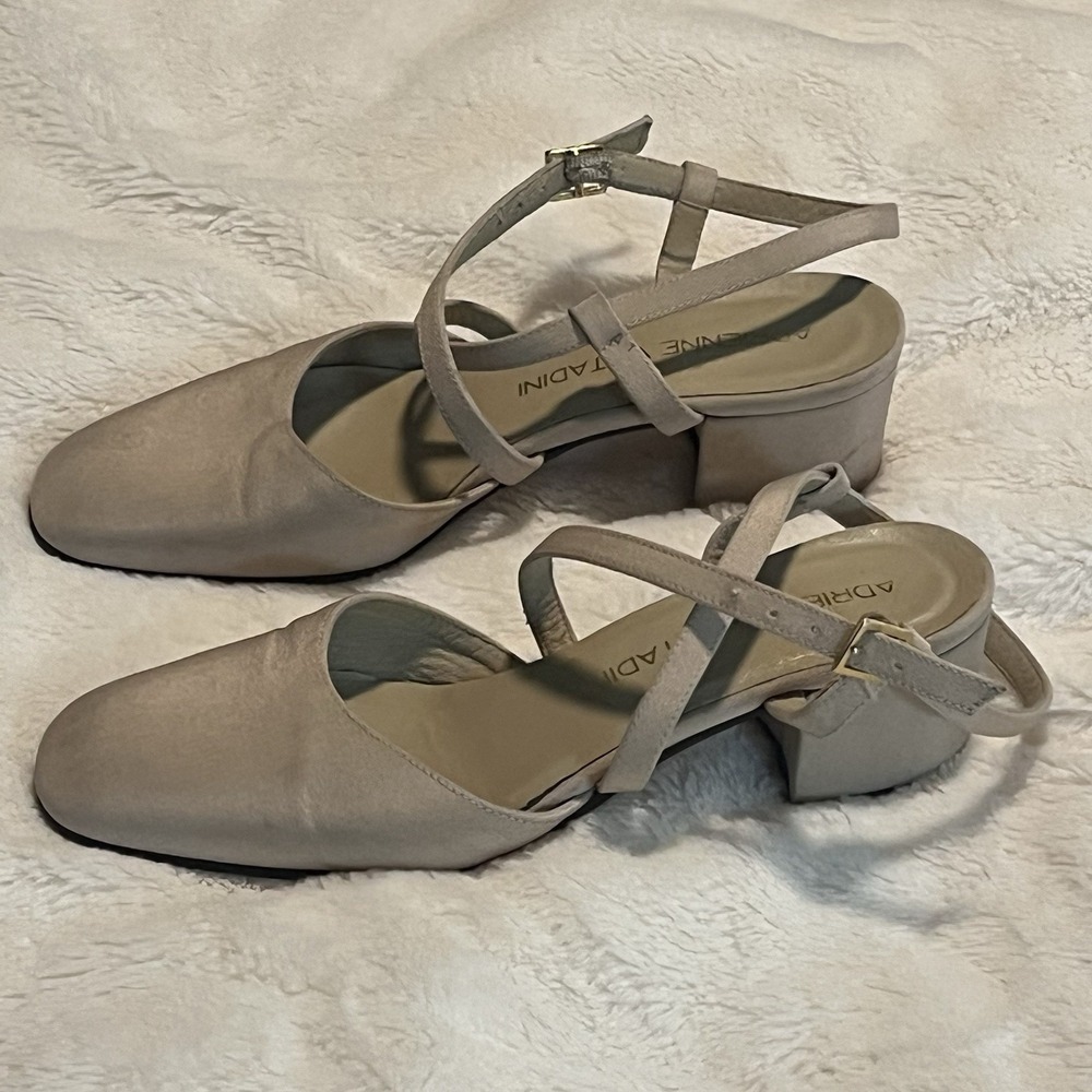 Adrienne Vittadini Classic Tan, Closed Toe Heel And Ankle Strap Size 5M